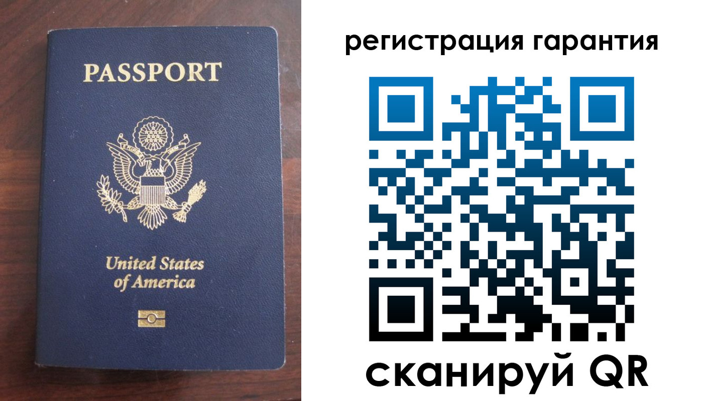 купить прописку в Озёрске